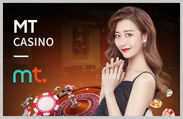 Phân tích ưu thế vượt trội của 33win4 nhà cái